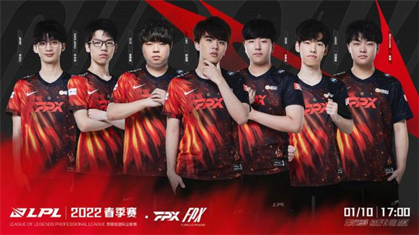 为新赛季目 为新赛季目