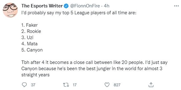 官方：阿森纳签下西班牙国脚中场梅里诺，他将身披23号球衣