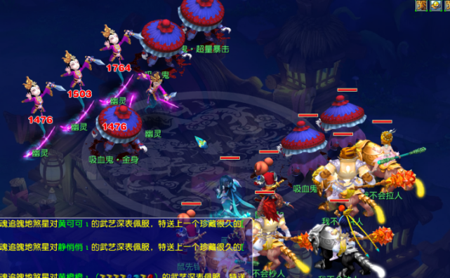 商和出色的 商和出色的