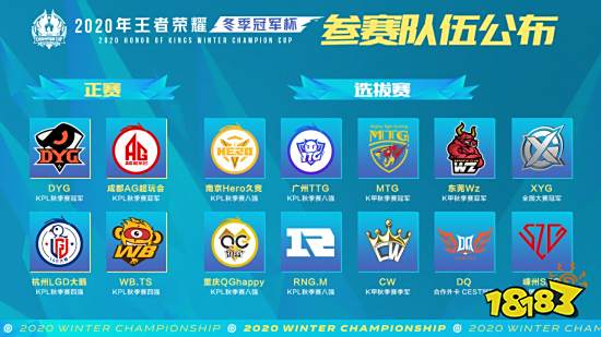 队产生的深 队产生的深