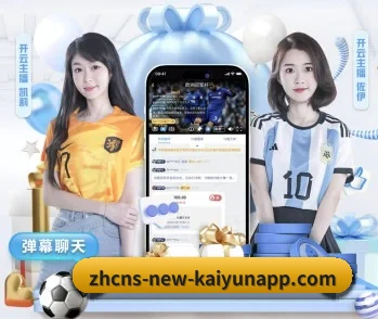专业体育资讯平台（bsport）