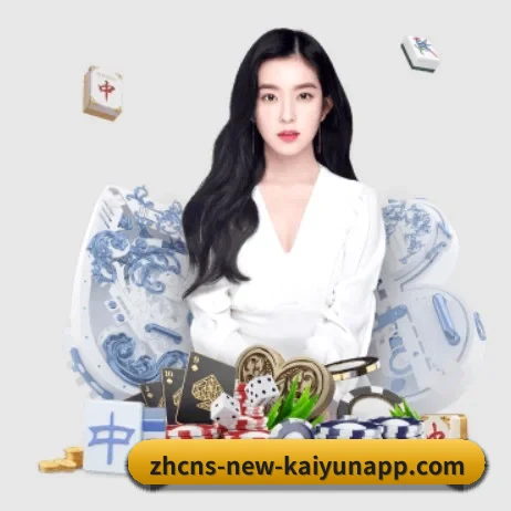 品牌诞生 - b体育应运而生,获得国际认证资质,为用户打造合法合规的休闲互动平台。 - bsport